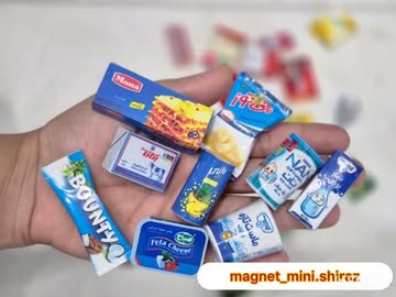 مگنت یخچالی